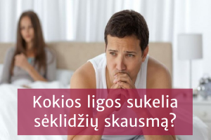 Sėklidžių skausmas